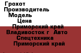 Грохот Fintec F-640 Scalper › Производитель ­ Fintec  › Модель ­ F-640 Scalper › Цена ­ 9 480 000 - Приморский край, Владивосток г. Авто » Спецтехника   . Приморский край